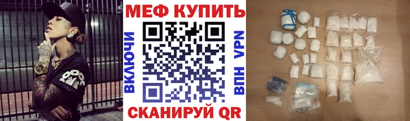 Каннабис Болохово