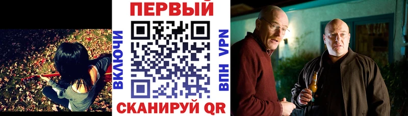 kraken ССЫЛКА  даркнет состав  Amphetamine 98%  Болохово 