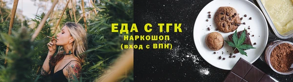 PSILOCYBIN Беломорск