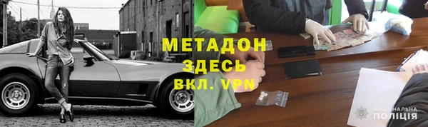 мет Белоозёрский