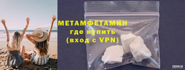 2c-b Белокуриха
