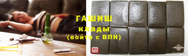 PSILOCYBIN Беломорск