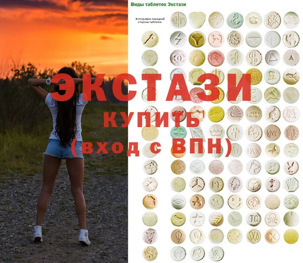 мет Белоозёрский