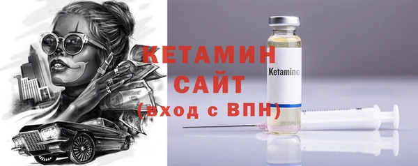 PSILOCYBIN Беломорск