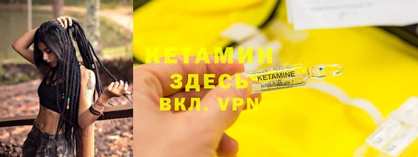 мет Белоозёрский
