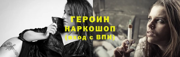 мет Белоозёрский