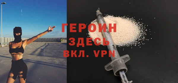 мет Белоозёрский