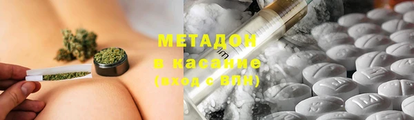 PSILOCYBIN Беломорск