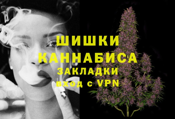 мет Белоозёрский