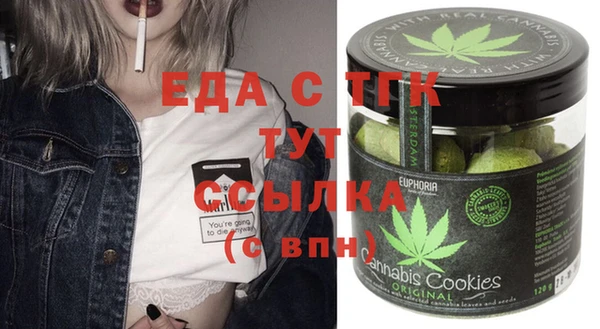 PSILOCYBIN Беломорск