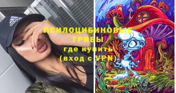 мет Белоозёрский