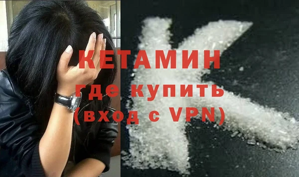 PSILOCYBIN Беломорск