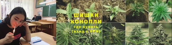 мет Белоозёрский