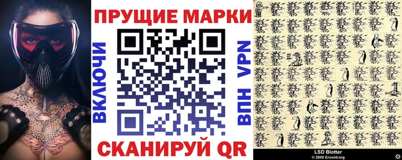 MEGA сайт Болохово Марки 25I-NBOMe 1,5мг